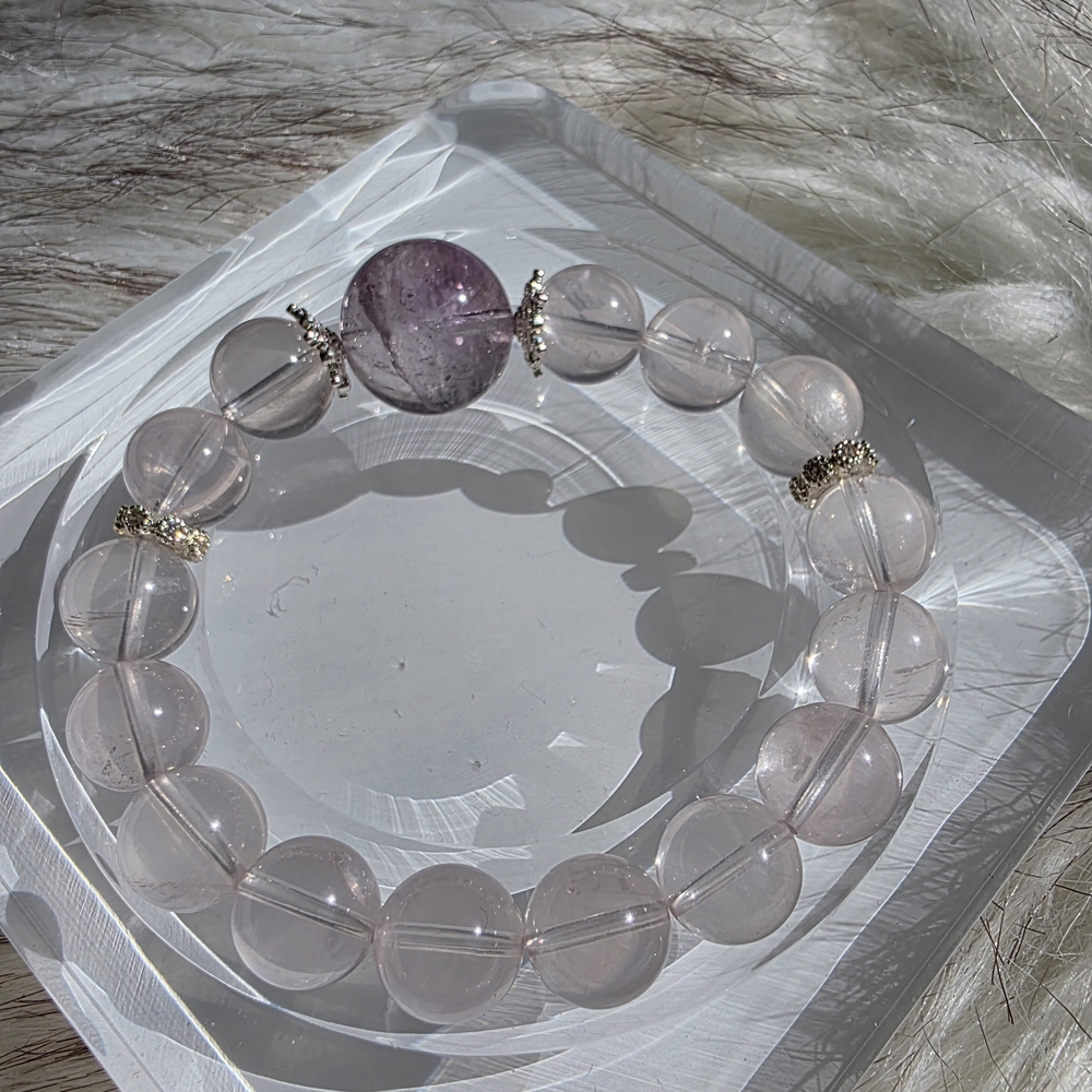 Rose Quartz Bracelet